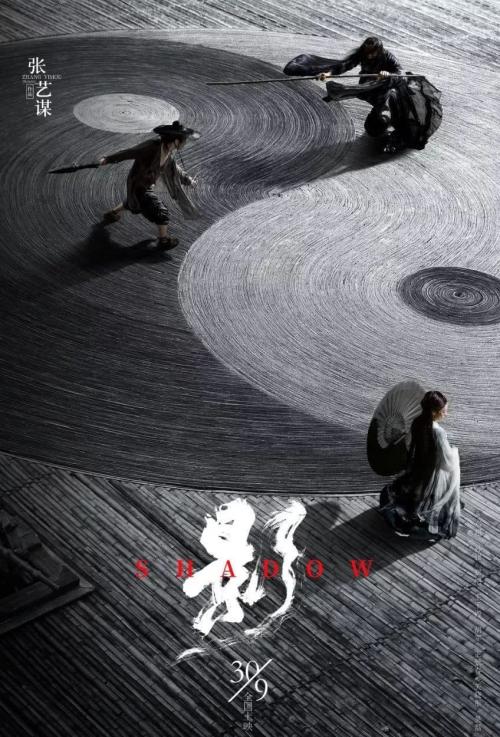 哪里可以做军人残疾证